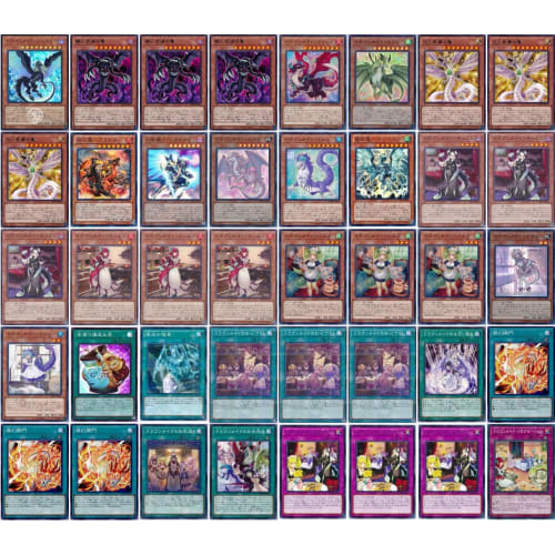 [Deck Sales] Dragonmaid Deck Pre-constructed Deck with Sleeves Dragonmaid Lattice Dragonmaid Stern Dragonmaid's Heartfelt Delight