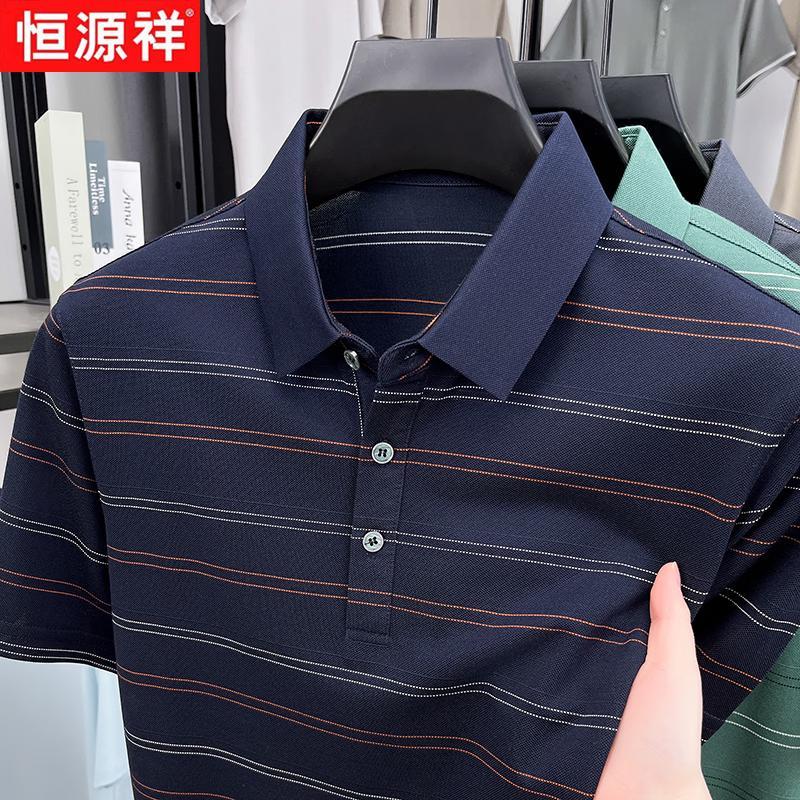 Hengyuanxiang Men's Silk Blend Striped Polo Shirt