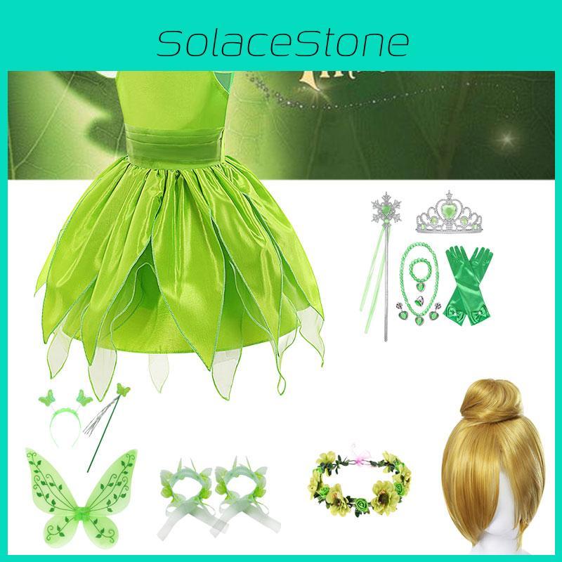 Children's Tinker Bell Fairy Princess Dress Polyester Fiber Fabric Perfect For Kids' Halloween Cosplay 80-150cm