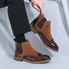 Men's Plus Size High-Top Brogue Leather Ankle Boots - Autumn European & American Style Formal Casual Shoes.