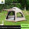 Automatisches Sechseckiges Outdoor-Campingzelt