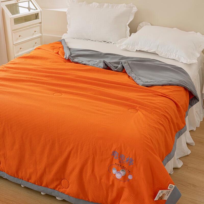 Moncaloni Klasse A Bubble Baumwolle Sommerdecke