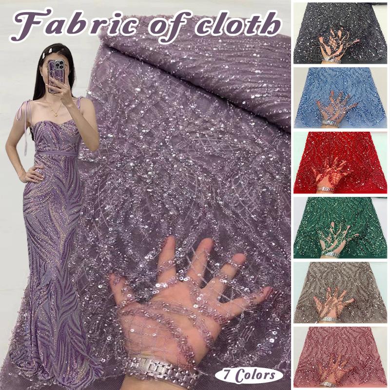 Lyxig Afrikansk Pärlbroderad med Paljetter Spets Tyg Hög Kvalitet Brudgum Nigeriansk Bröllopsklänning Brudbroderi Fransk Tyll Sömnad