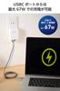 ELECOM Power Strip with Total Power Up to PD 2 1 3 AC Lightning Dust Protection USB, 65W, Compatible, Type-C, USB-A, Plugs, Guard, Shutter, White,