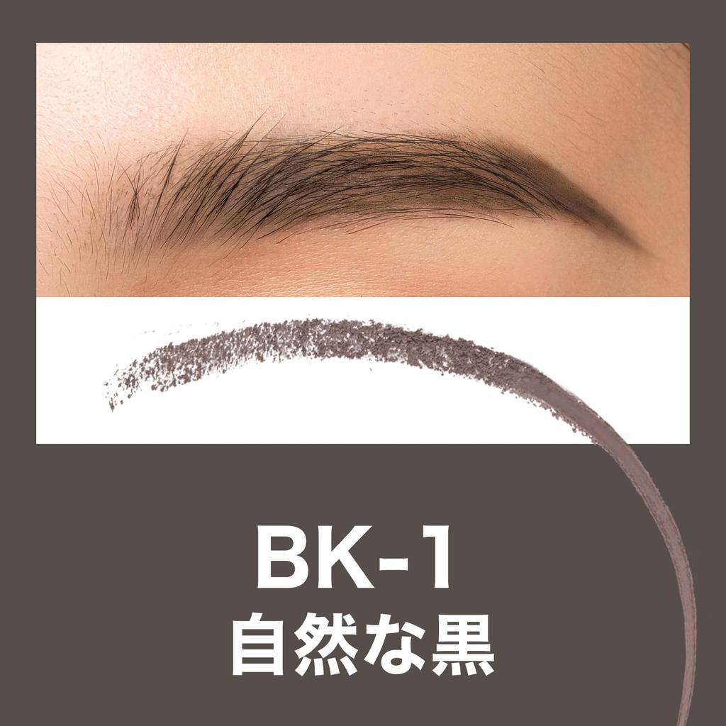 Maybelline MAYBELLINE Eyebrow Fashion Brow N Natural Black Kredka do brwi Kredka Puder w kredce BK-1 Męska