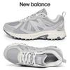 410 Unisex Sneakers MT410BG5