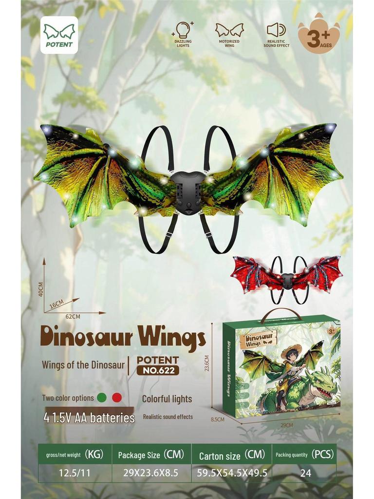 Children's Electric Luminous Angel Fairy Butterfly Wings for Festival Parties