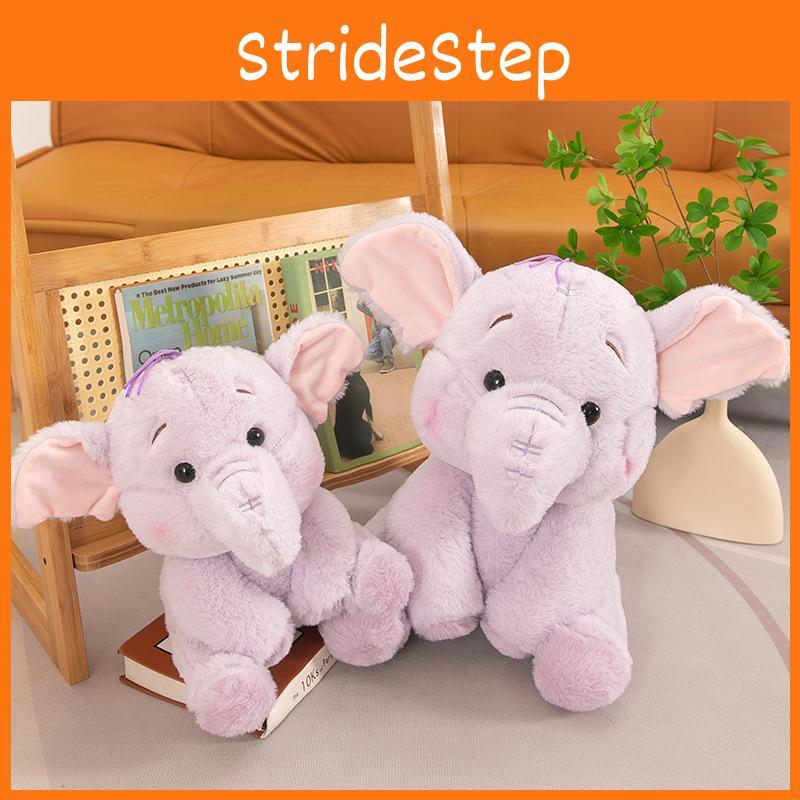 Dumbo Plush Toy Elephant Stuffed Doll Animal Cartoon Decorations Kids Gifts