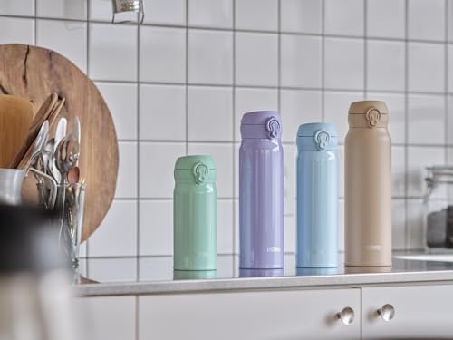 Thermos Water Bottle Vacuum Insulated Travel Mug 500ml Mist Beige Detachable Drinking Spout Easy Clean Lightweight Type One-Touch Open Stainless MSBE