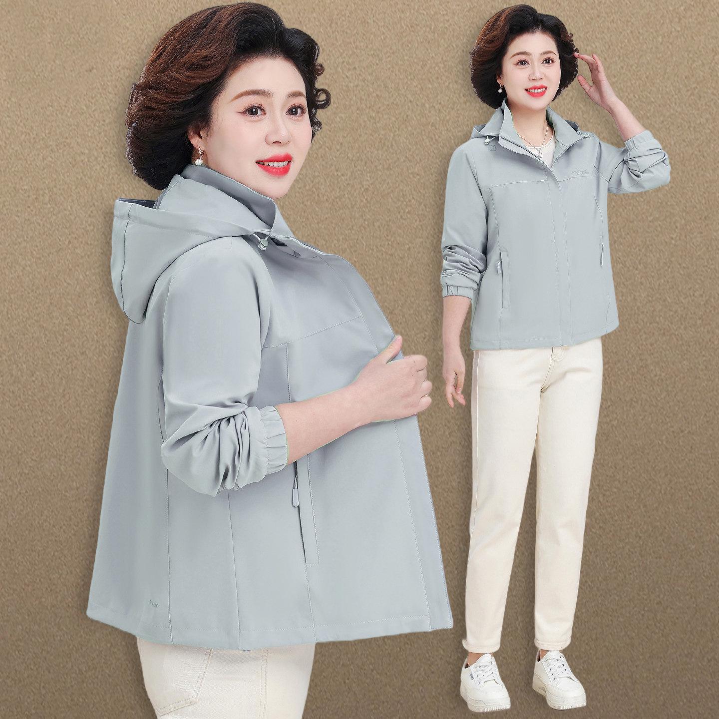Mom s Spring Fashion: Hooded Casual Jacket for Women 50+ - Stylish for Spring & Autumn 5XL (75-82.5 kg)