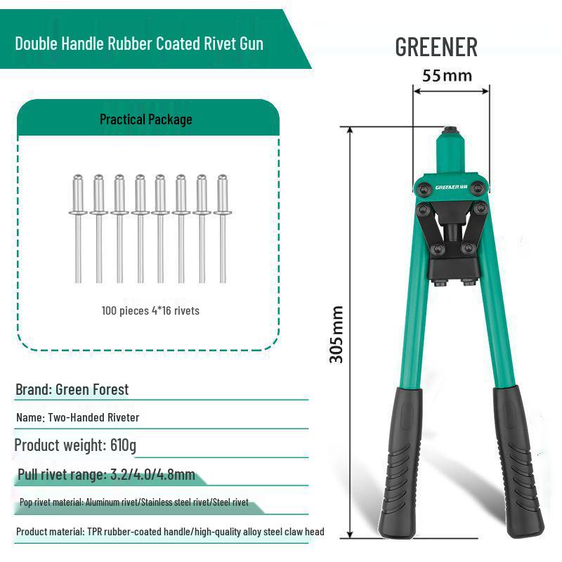 Manual Labor-Saving Rivet Gun for Core Pulling & Nut Riveting, Household Use