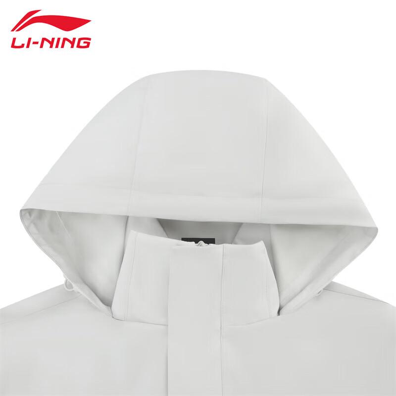 Li-Ning Men's 2025 Trendy Sports Windbreaker