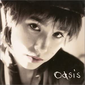 

CD FUMINA HISAMATSU - oasis BVCR728 Japan Japanese Pop/Rock Used