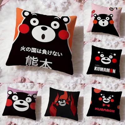 Cute K-kumamonS Cushion Cover Premium Comfort Reversible Pillow Cove -Two In One Design for Any Room & Car Interior