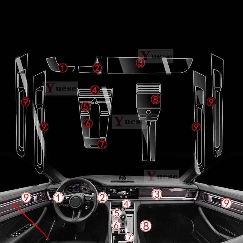 

For Porsche Panamera 2017- TPU Transparent Protection Film Interior Sticker Center Console Gear Anti-Scratch Sticker Left Driver Seat
