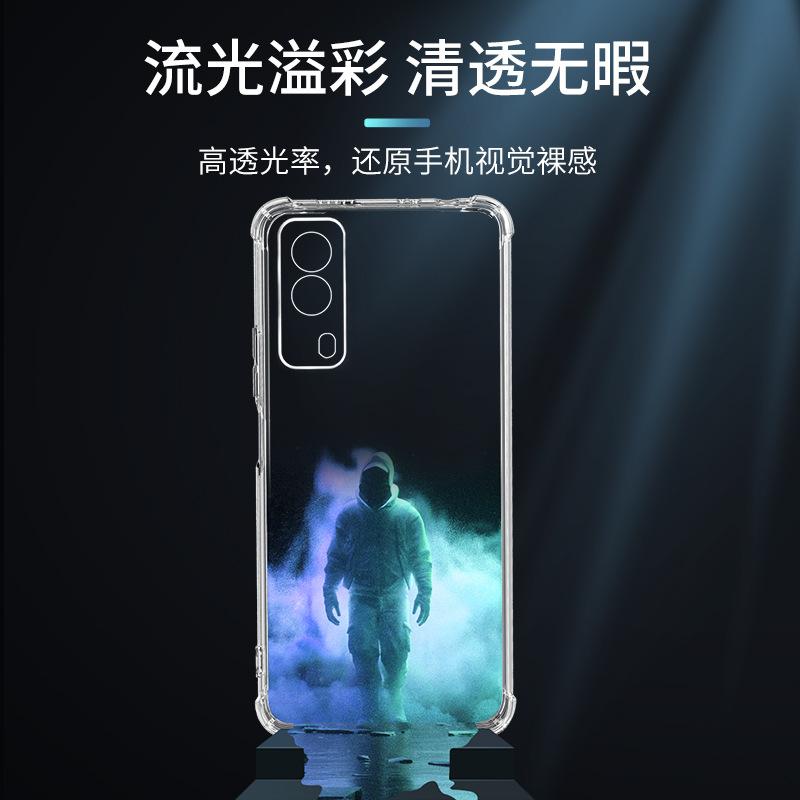 Applicable to vivoy11 mobile phone case vivoX1 new S1 transparent Z1X  case silicone soft airbag anti-drop