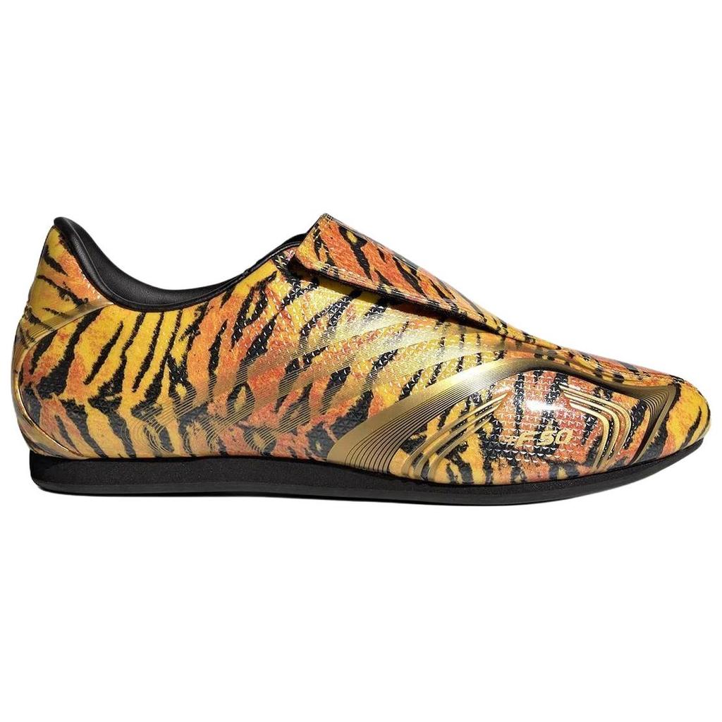 (WMNS) adidas Taekwondo F50 'Yellow Tiger' Women's IH6860