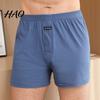 Panties High Waist Elastic Waistband Thin Men Underwear Solid Color Loose Shorts Briefs