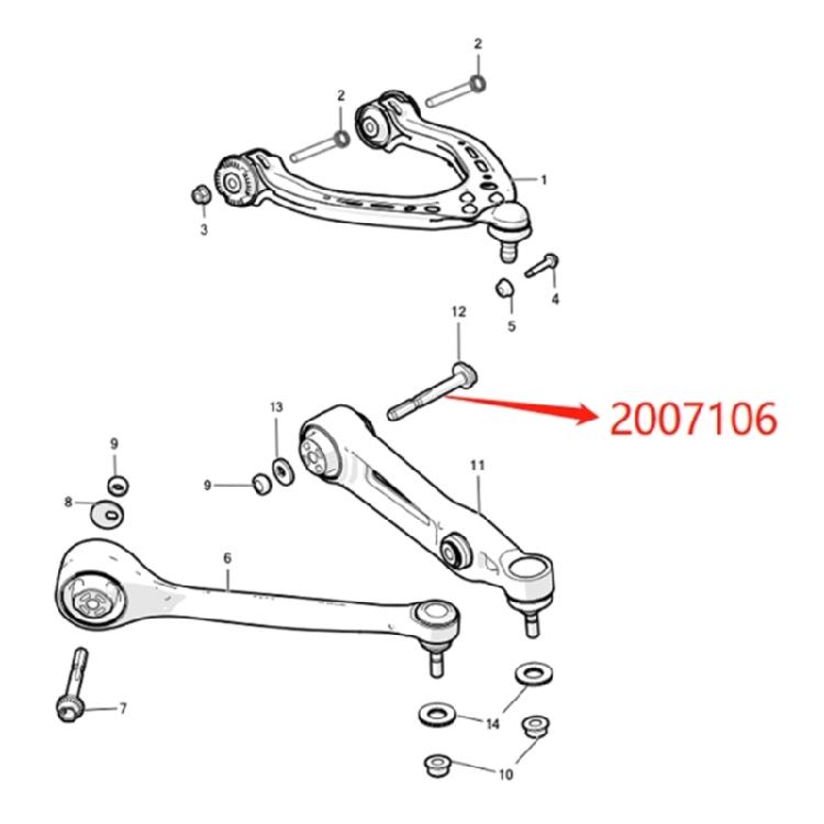 For Model S X 2007106 2007107 1006484-00-A Lower Suspension Arm Bolt Fitting Kit