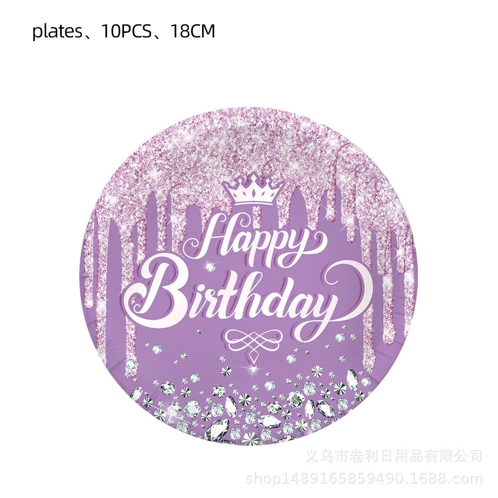 Diamond Themed Birthday Party Supplies Birthday Decorations Purple Pink Blue Tiffany Decorated Balloons Paper Plates Cutlery