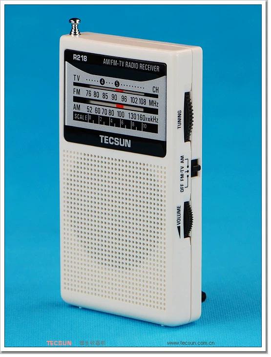 Tecsun R-218 Pocket FM/AM Radio with Campus Broadcast