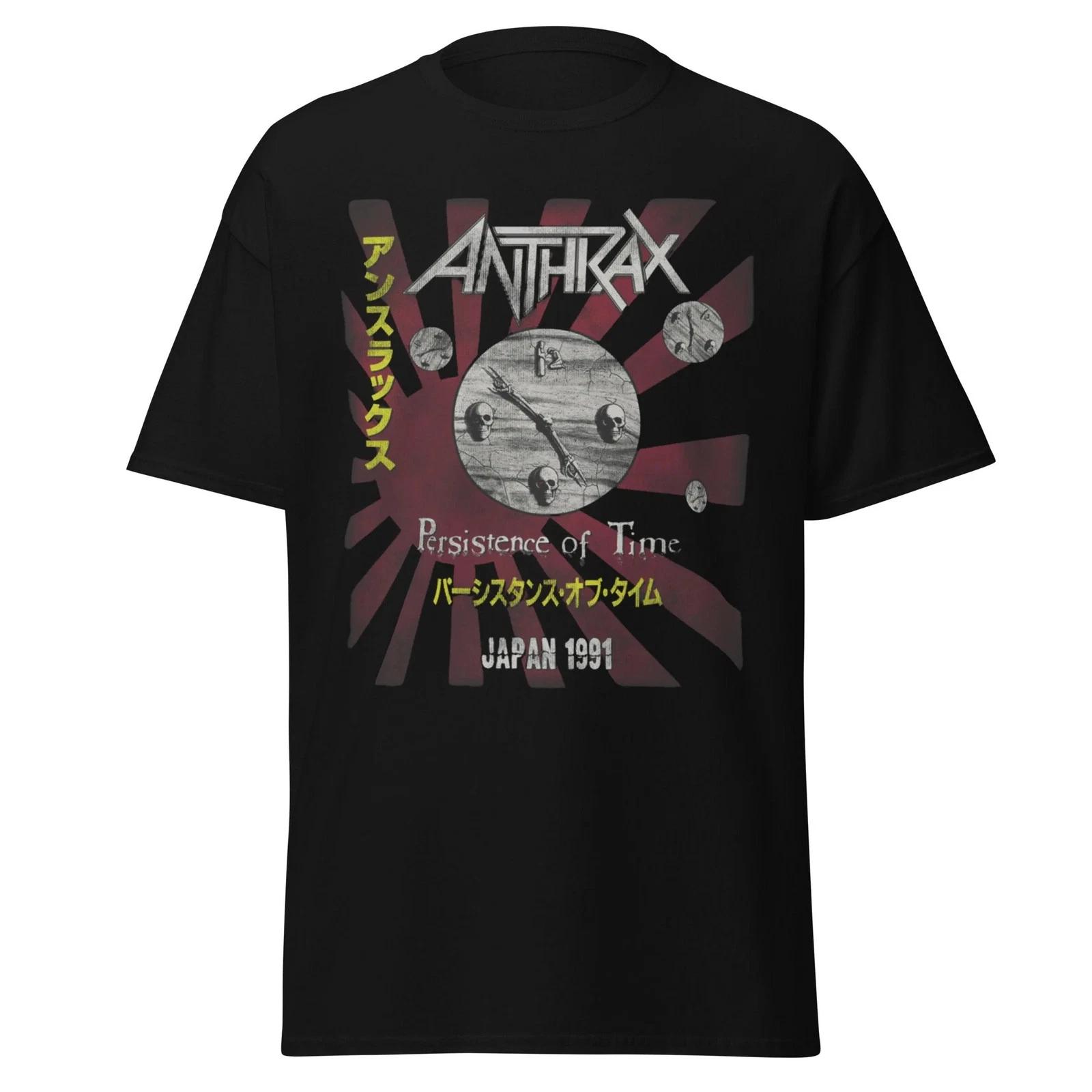 Anthrax - Japan 91 Tour Jumbo Print T Shirt XS