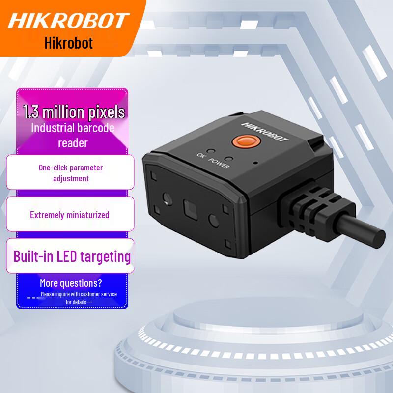 HIKROBOT Ultra-Compact 1.3MP Smart Code Reader