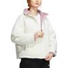 adidas Puffer Jacket Women's Jade White HY7217