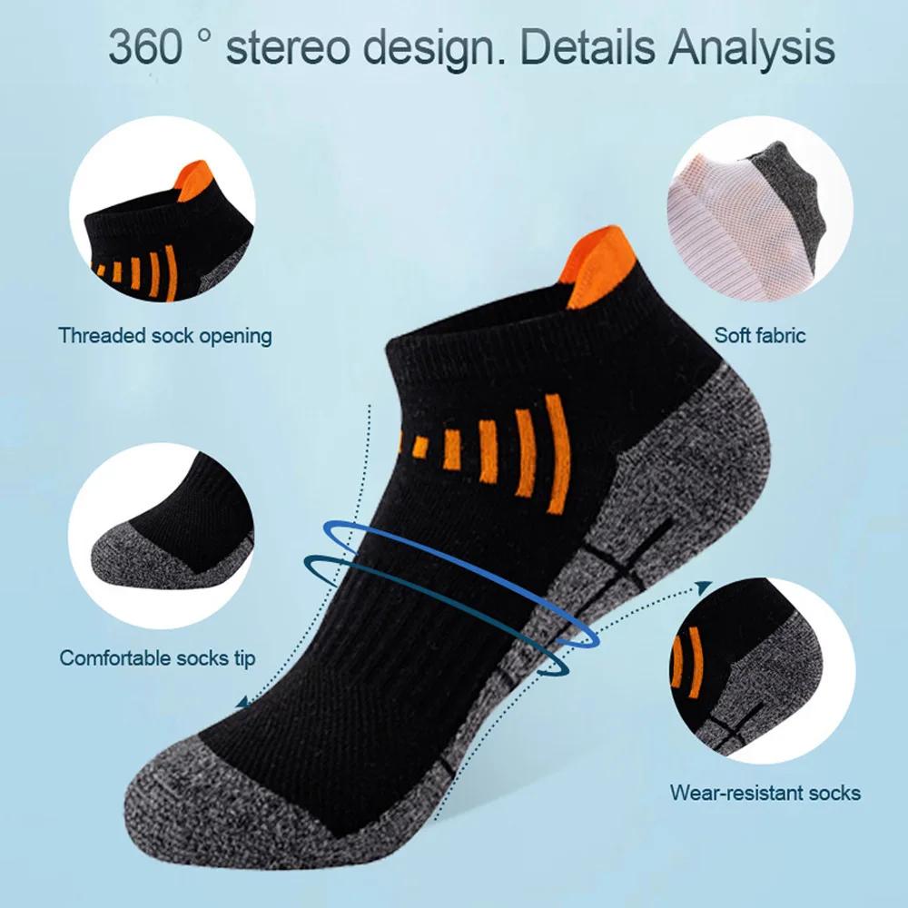 6 Pairs of Women's Sports Compression Socks - Low-top Breathable Moisture-wicking Socks Suitable for Running and Outdoor Sports