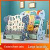 Kids' Floor-Standing Bookshelf & Toy Storage Rack - Plastic Cartoon Design