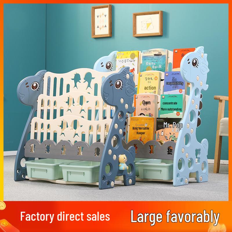 Kids' Floor-Standing Bookshelf & Toy Storage Rack - Plastic Cartoon Design
