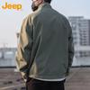 Jeep Men's Stand Collar Casual Jacket