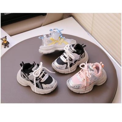 Kindersportschuhe Herbst Neu Jungen Atmungsaktive Freizeitschuhe Weiche Sohle Bequem und Leicht Mädchen Laufschuhe
