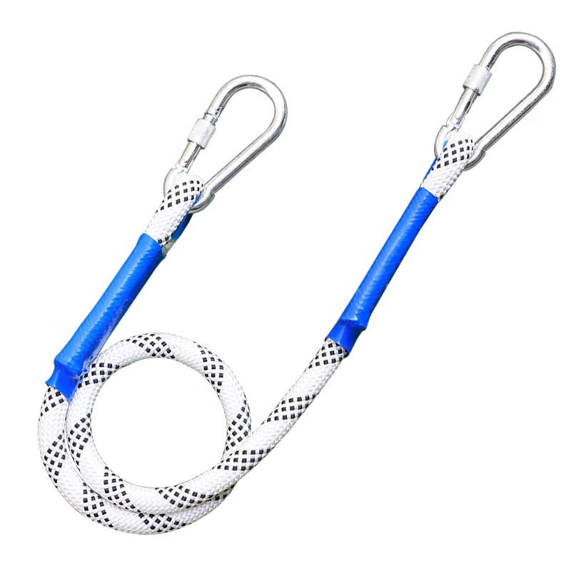 Brangdy Outdoor Safety Rope