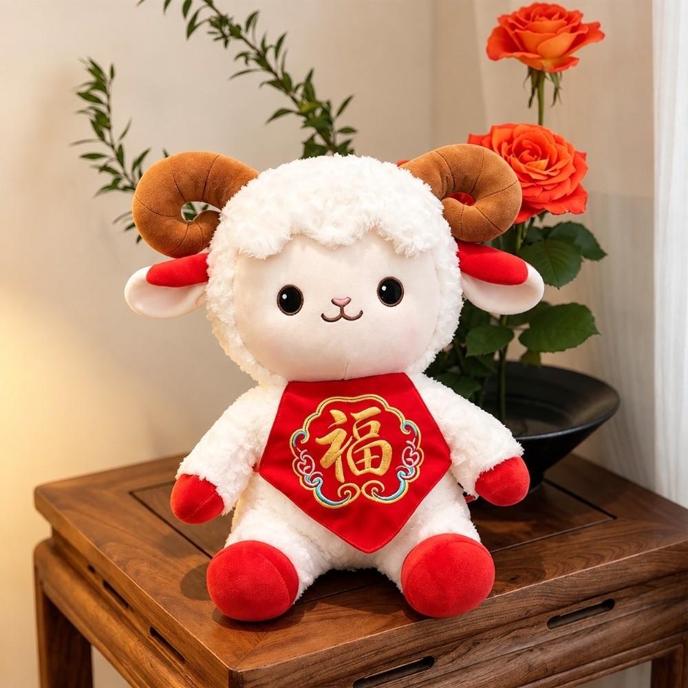 Festive Zodiac Sheep Plush Cute Stuffed Ram Toy New Year Mascot  Spring Festival