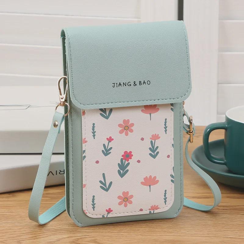 

Мини-сумка через плечо с сенсорным экраном 2024 года для девочек с портом для зарядки — принтованный дизайн на одно плечо светло-зеленый