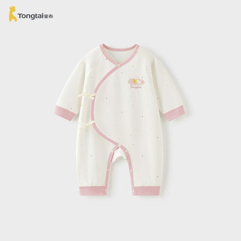 TONGTAI Pure Cotton Newborn Baby Butterfly Romper 52cm