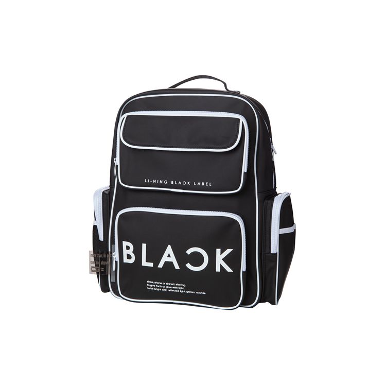 Li Ning Black Label Series Sports Fashion Polyester Backpack Men Backpack ABSQ154-1 Black