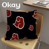 Anime N-Narutos-Japan Maple Design Cushion Cover Happy Autumn Harvest Decor Holiday Decorati Pillow Cover