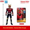 New Cool Fashionable Masked Rider Soft Rubber Action Figures Fashion Playthings Desktop Ornament Boy Surprise Gifts Collectable Models