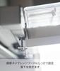 Yamazaki Jitsugyo Range Hood Horizontal Seasoning Rack White W20 x D15 x screws not Tower Kitchen Rack Spice Rack Just clip it to the range hood 1797