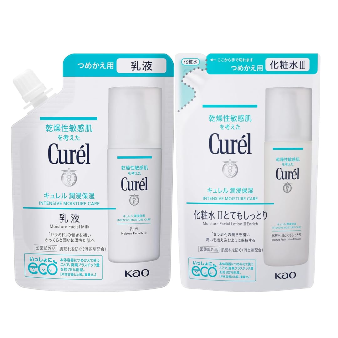 

Curel Lotion III Very Moist Refill 130ml Emulsion Refill 100ml + чистий