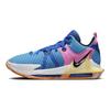 Nike LeBron Witness 7 EP Hyper Royal Pembe Erkek Spor Ayakkabı Mavi Mavi-Yıldırım Beyaz DM1122-400