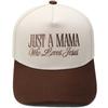 JUST A MAMA truck driver hat embroidered leopard print color matching baseball cap European and American men's and women's casual hat