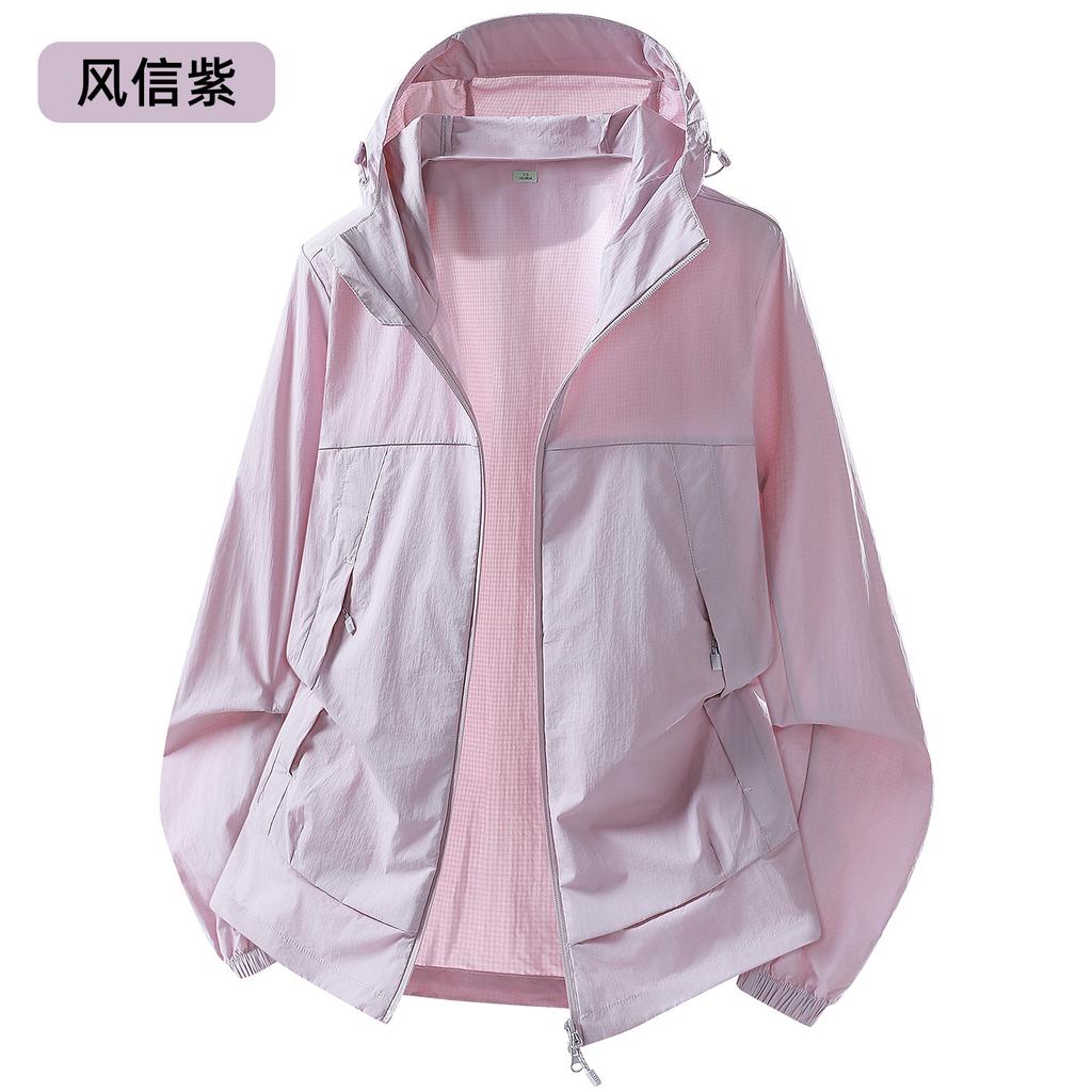 Outdoor lightweight sun-protective shirt for men and women, summer loose quick-dry UV protection jacket with UPF10+