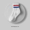 Men's Mid-Calf Striped Academy Style Cotton Socks for Autumn/Winter Sports
