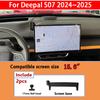 Car Phone Holder For Deepal S07 S7 2023 2024 2025 Rotating Screen Mobile Mount GPS Navigation Bracket Stand Auto Accessories