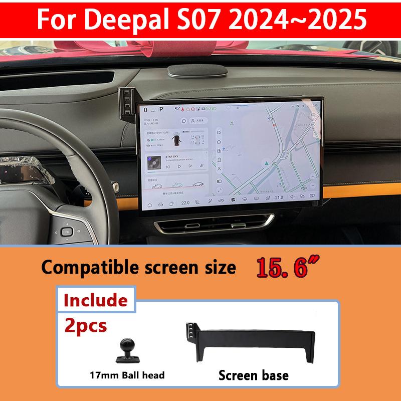 Car Phone Holder For Deepal S07 S7 2023 2024 2025 Rotating Screen Mobile Mount GPS Navigation Bracket Stand Auto Accessories
