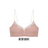 Japanese seamless pure cotton thin underwear women's small breasts gather anti-sagging French comfortable lace student girl bra