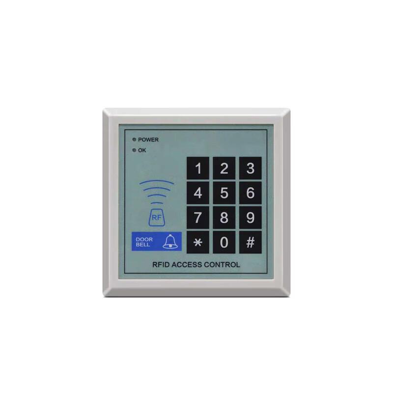 AnBaoLe AbL All-in-One Access Control System